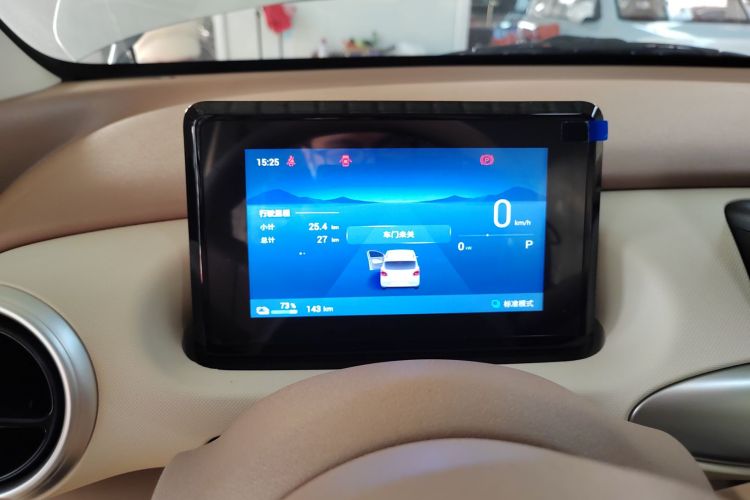 五菱汽车 宏光MINIEV 2025款 四门版 臻享+款中控内饰14