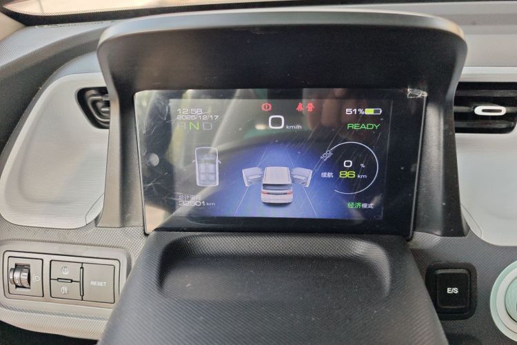 五菱汽车 宏光MINIEV 2022款 马卡龙臻享款 磷酸铁锂中控内饰14