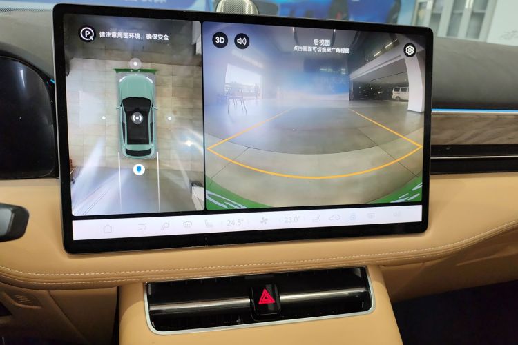 鸿蒙智行 问界M5 2022款 增程四驱至臻版中控内饰16