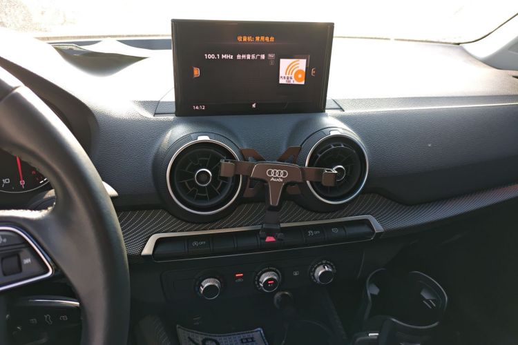 奥迪Q2L 2018款 35 TFSI 上市专享版 国VI中控内饰16