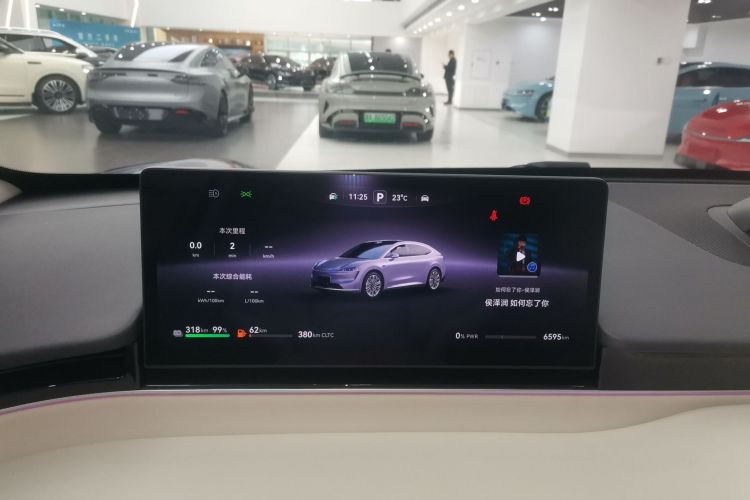 鸿蒙智行 智界R7 2025款 增程 331km Ultra中控内饰14