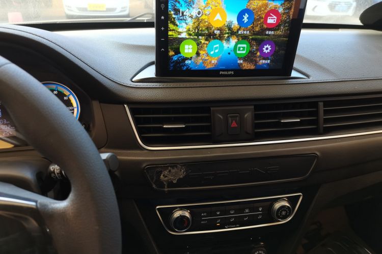 东风风行 风行S50EV 2021款 网约版中控内饰16