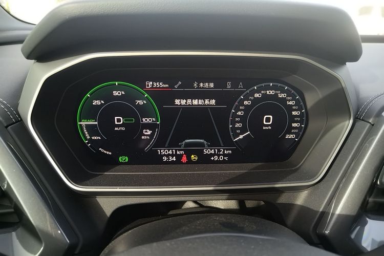 奥迪Q4 e-tron 2024款 40 e-tron 创境版中控内饰14