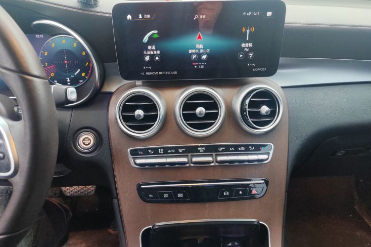 奔驰GLC 2022款 GLC 300 L 4MATIC 动感型中控内饰16