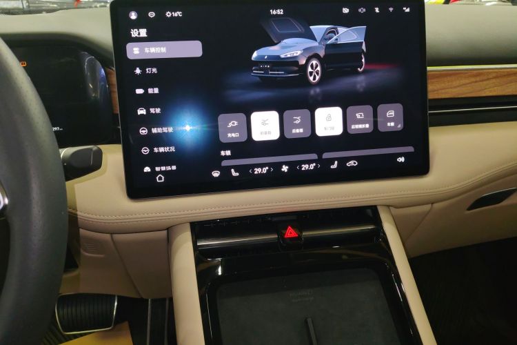 鸿蒙智行 问界M5 2023款 纯电后驱标准版局部细节16
