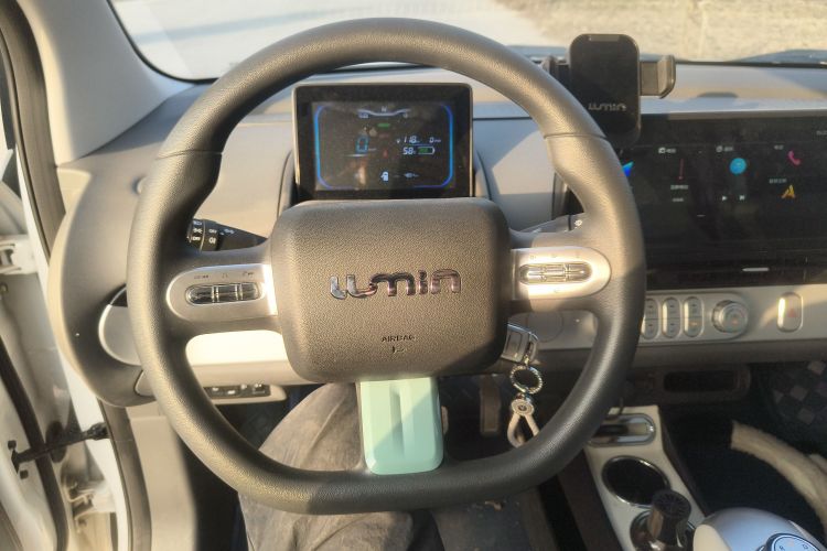 长安启源 长安Lumin 2025款 205km 香沁款中控内饰13