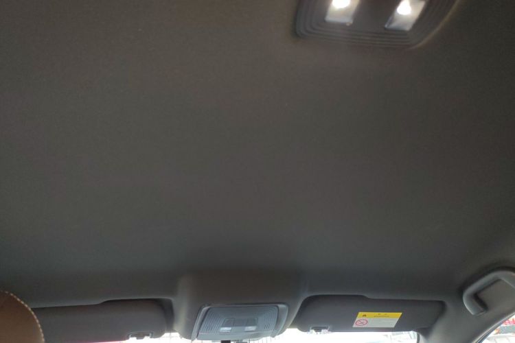 比亚迪 秦PLUS 2024款 荣耀版 EV 510KM领先型中控内饰22