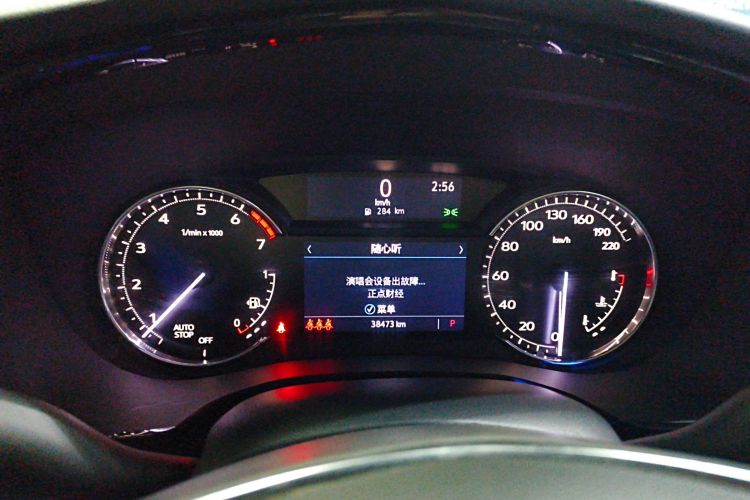 凯迪拉克XT5 2022款 2.0T 两驱豪华型局部细节14