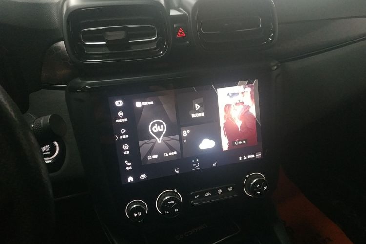 领克03 2021款 2.0TD 自动劲 冠军版中控内饰16