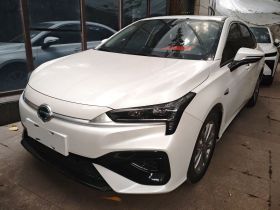 埃安 AION S 2023款 魅 580 磷酸铁锂