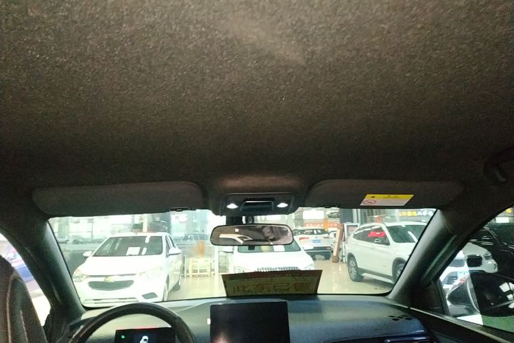 比亚迪 海鸥 2023款 自由版局部细节22