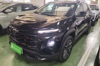 雪佛兰 探界者Plus 2024款 102km RS 至臻版