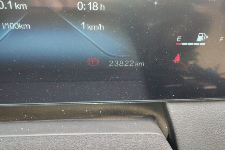 奔腾B70S 2022款 1.5T 智潮统帅中控内饰15