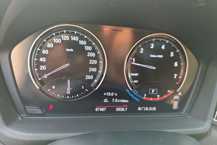 宝马X1 2020款 sDrive25Li 领先型中控内饰15