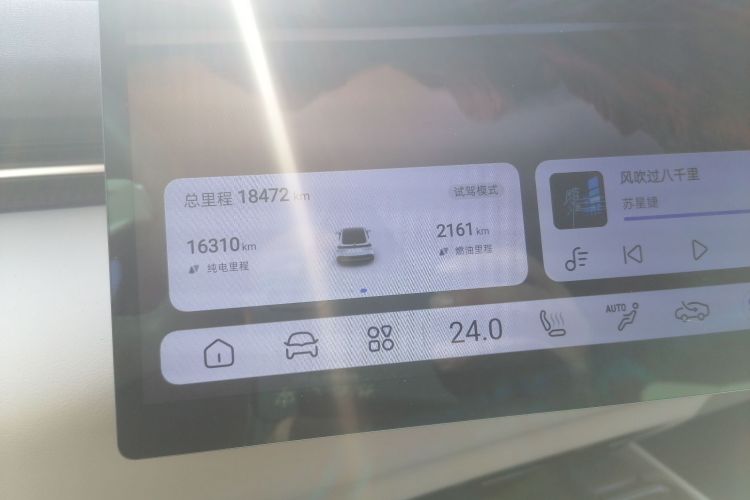 深蓝汽车 深蓝L07 2025款 230Ultra乾崑智驾ADS SE增程版中控内饰14