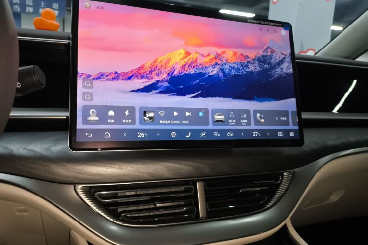 腾势D9 2024款 DM-i 1050 尊享型中控内饰16