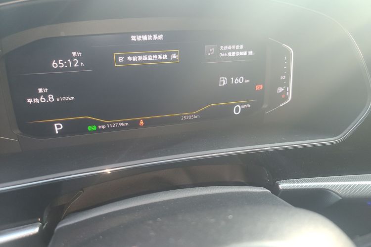 大众 帕萨特 2023款 330TSI 星空精英版中控内饰15