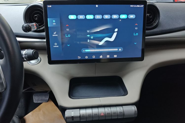 比亚迪 海豚 2023款 420km 时尚版中控内饰16