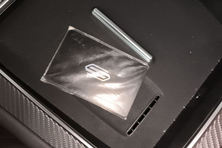 鸿蒙智行 尚界H5 2025款 增程 Max中控内饰7001