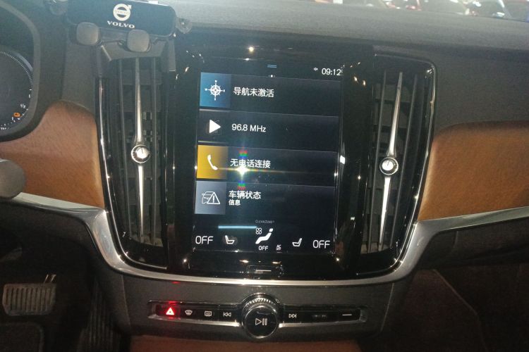 沃尔沃S90新能源 2020款 T8 E驱混动 智逸豪华版中控内饰16