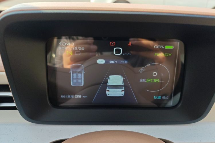 五菱汽车 宏光MINIEV 2024款 第三代 215km 青春版局部细节14