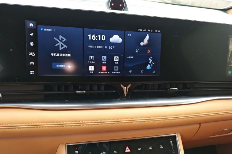 岚图汽车 岚图梦想家 2022款 低碳版 梦+智享包局部细节16