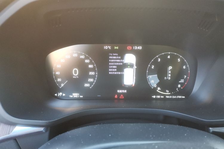 沃尔沃XC60 2021款 T5 四驱智远豪华版中控内饰14