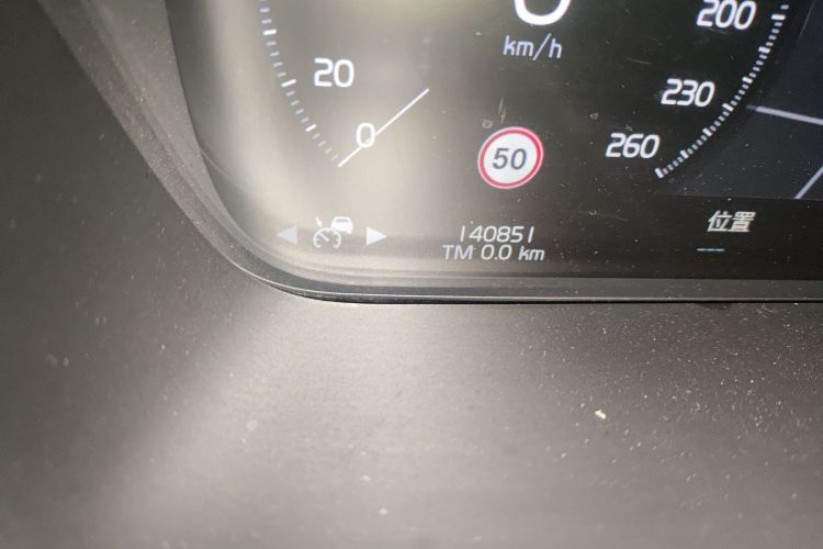 沃尔沃XC90 2017款 T6 智雅版 7座中控内饰15