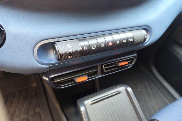 比亚迪 海鸥 2025款 305km 活力版局部细节18