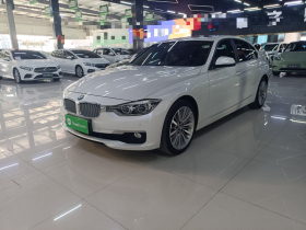 宝马3系 2019款 320Li 时尚型