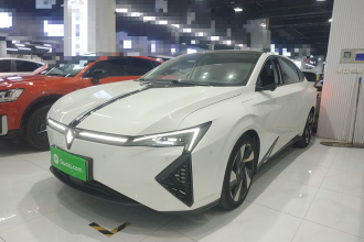 灵悉L 2024款 头号玩家版