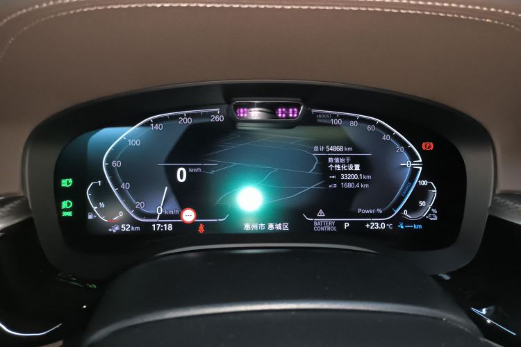 宝马5系新能源 2021款 535Le 先锋版M运动套装局部细节14