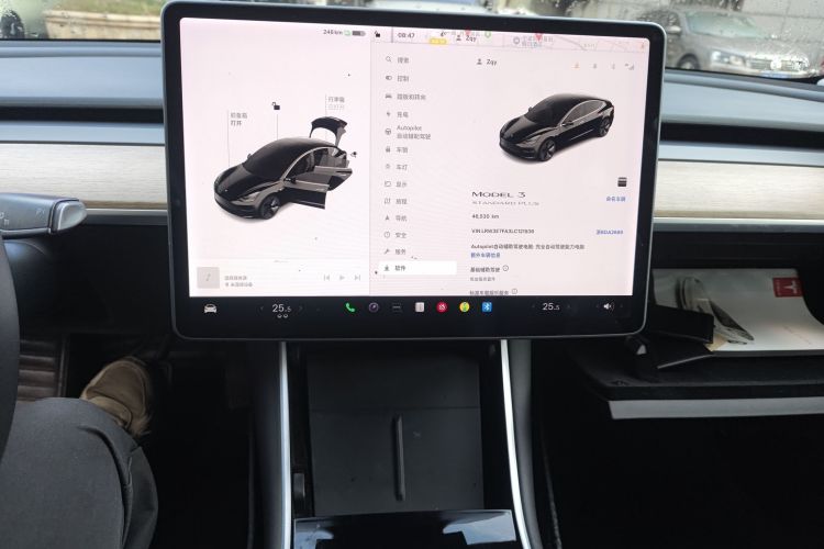 特斯拉 Model 3 2020款 改款 标准续航后驱升级版中控内饰16