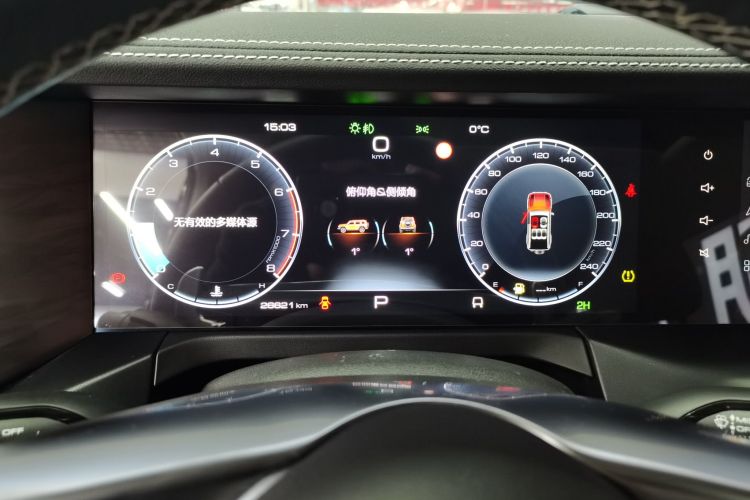 坦克300 2024款 2.0T 征服者中控内饰14
