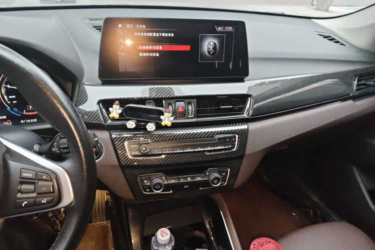 宝马X1 2020款 sDrive25Li 领先型中控内饰16