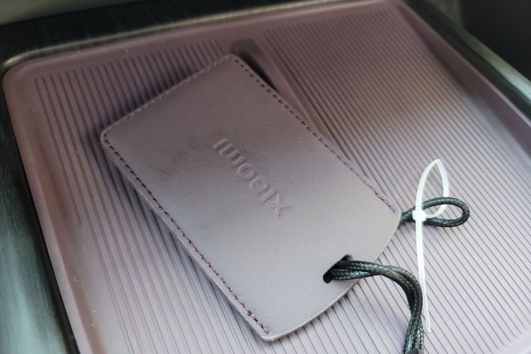 小米汽车 小米SU7 2024款 四驱超长续航高阶智驾Max版中控内饰11