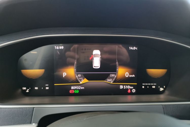 大众 朗逸 2023款 1.5L 自动得逸版局部细节14