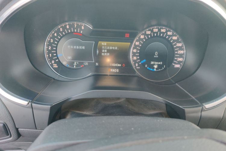 福特 锐界 2015款 2.0T GTDi 四驱尊锐型中控内饰15