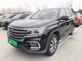 荣威RX8 2019款 30T 智联网两驱超群旗舰版