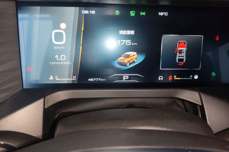 坦克300 2023款 城市版 2.0T 我看型局部细节14