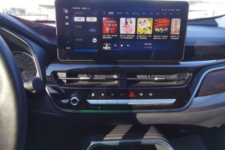 哈弗H6 2021款 国潮版 1.5T 自动都市版局部细节16