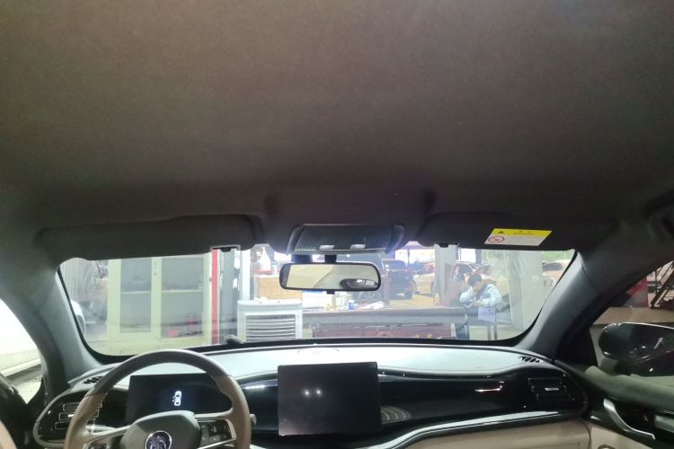 比亚迪 秦PLUS 2023款 冠军版 DM-i 55KM领先型局部细节22