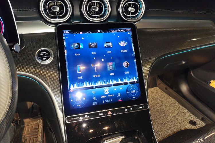 奔驰C级 2023款 改款二 C 260 L 皓夜运动版中控内饰16