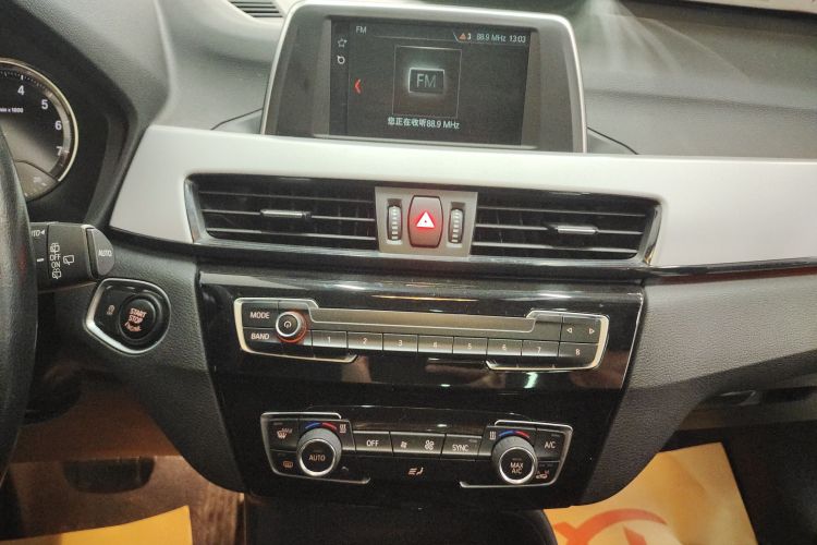 宝马X1 2018款 sDrive20Li 领先型局部细节16