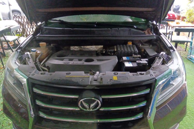 北汽幻速S6 2017款 1.5T CVT尊享型局部细节24