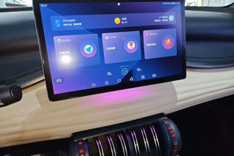 比亚迪 元PLUS 2022款 510KM 旗舰型中控内饰16