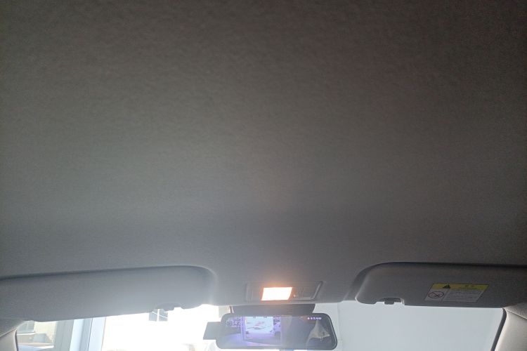 长安启源 长安Lumin 2022款 301km 蜜甜款局部细节22