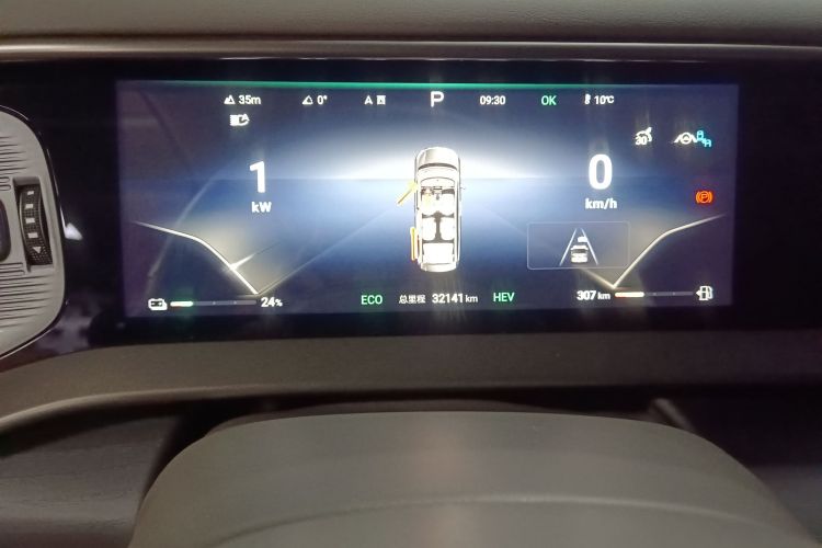 腾势D9 2022款 DM-i 970 四驱尊荣型局部细节14