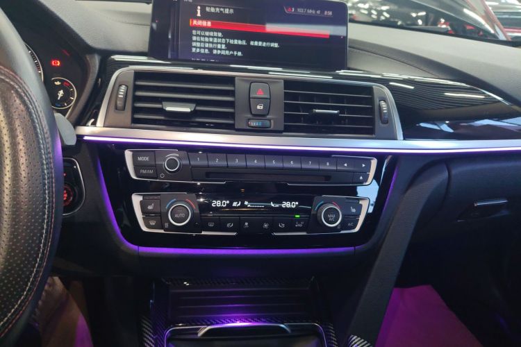 宝马3系 2018款 320Li 领先型M运动套装中控内饰16