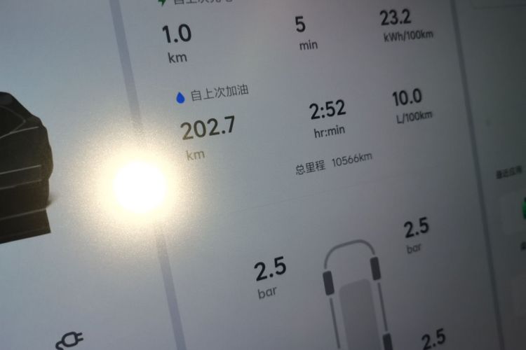 理想汽车 理想L6 2025款 Pro 智能焕新版局部细节14